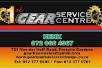 1st-gear-service-centre